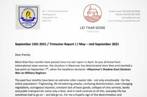 Trimester Report-II-2021